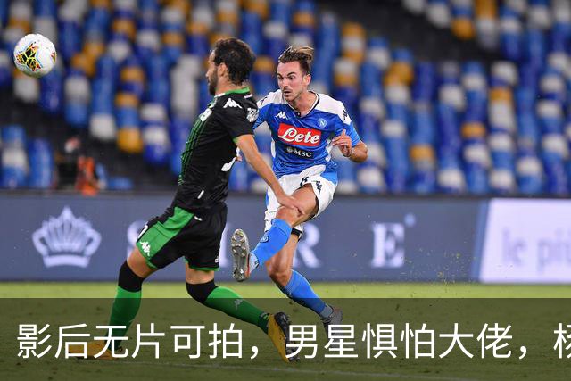 影后无片可拍，男星惧怕大佬，杨洋李沁五年谈话渐生波澜
